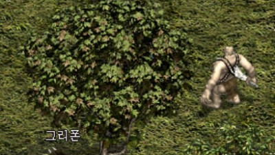 싸이클롭스 밭